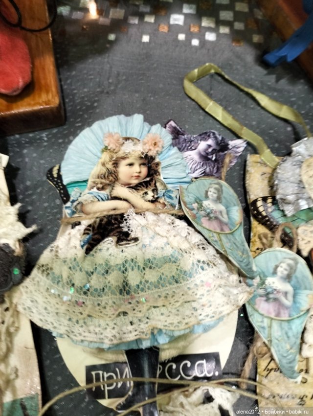 Искусство куклы 2023. Праздник продолжается