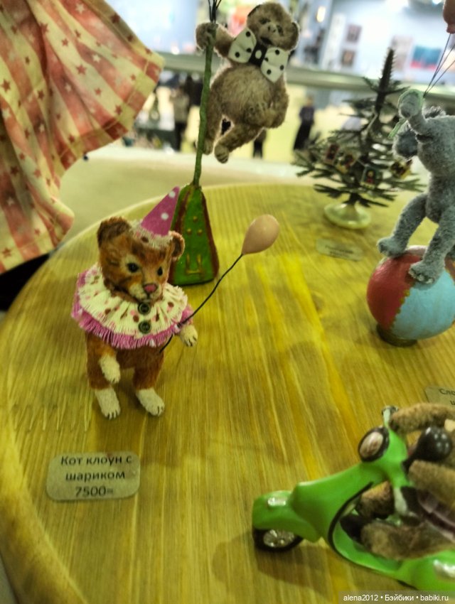 Искусство Куклы 2023. День первый