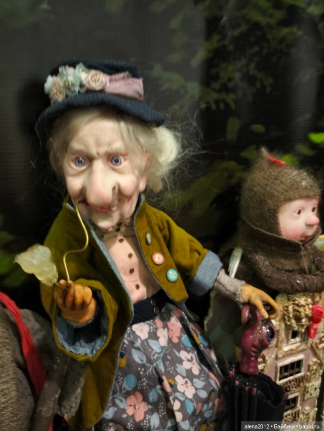 Искусство куклы 2023. Праздник продолжается