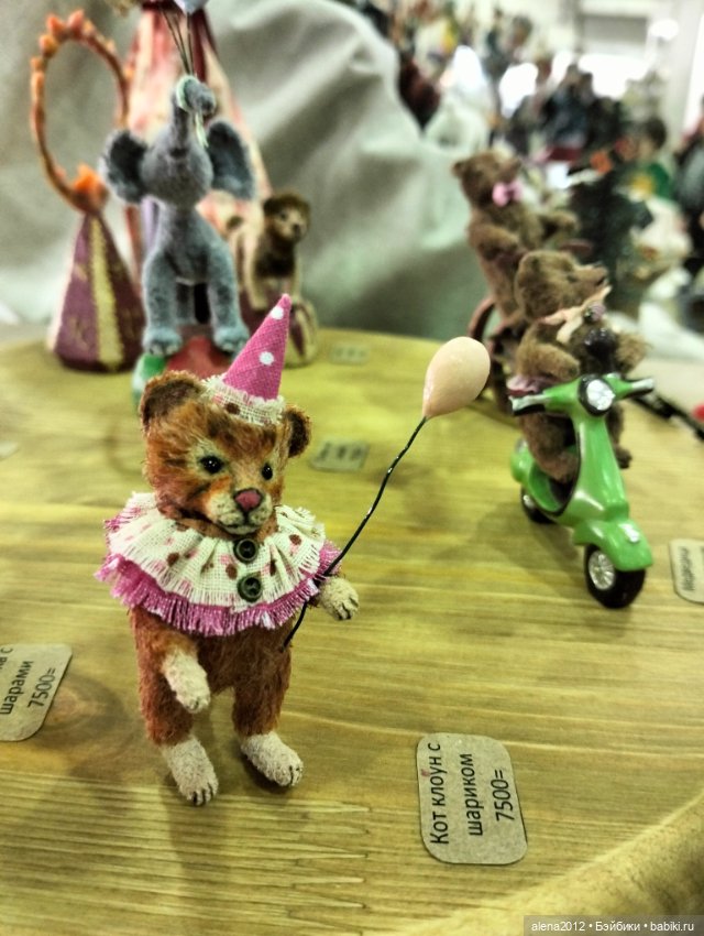 Искусство Куклы 2023. День первый