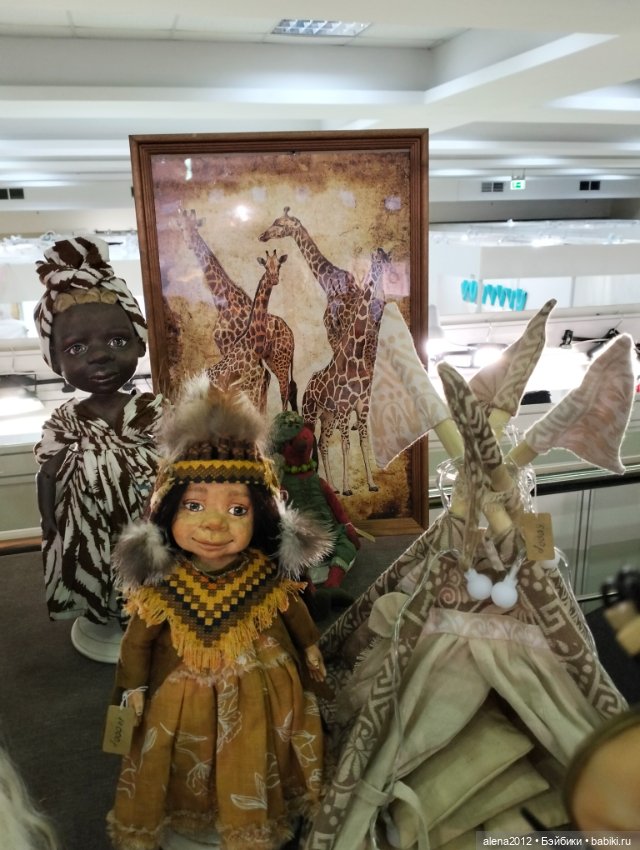 Искусство куклы 2023. Праздник продолжается