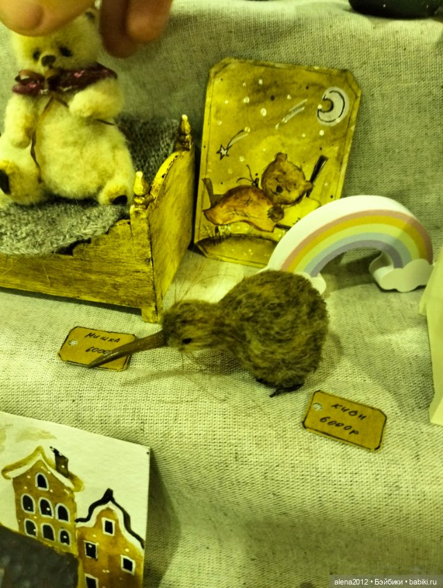 Искусство Куклы 2023. День первый