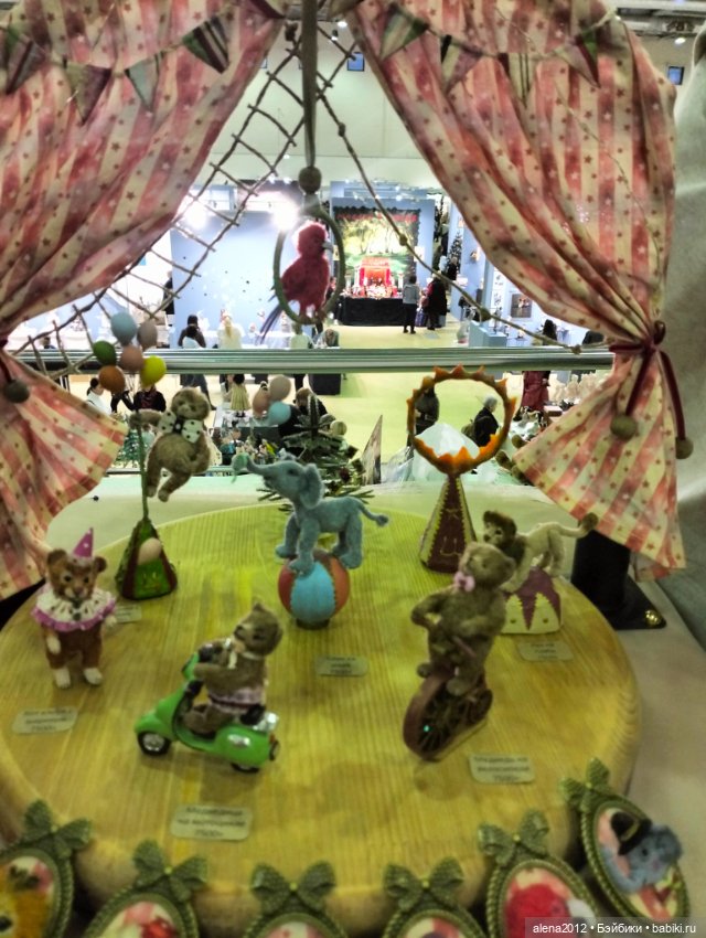 Искусство Куклы 2023. День первый