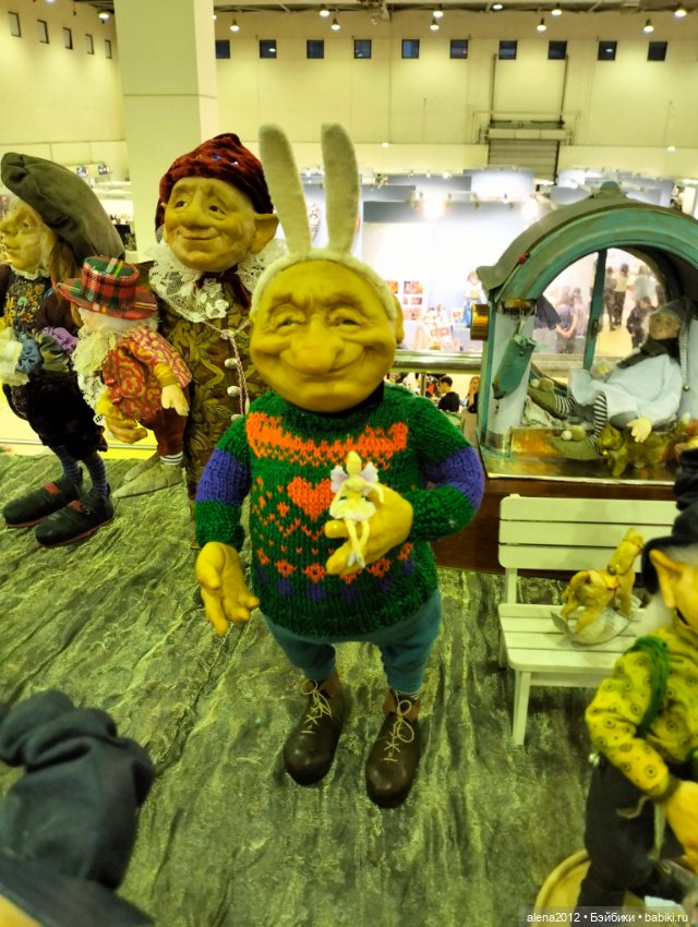 Искусство Куклы 2023. День первый