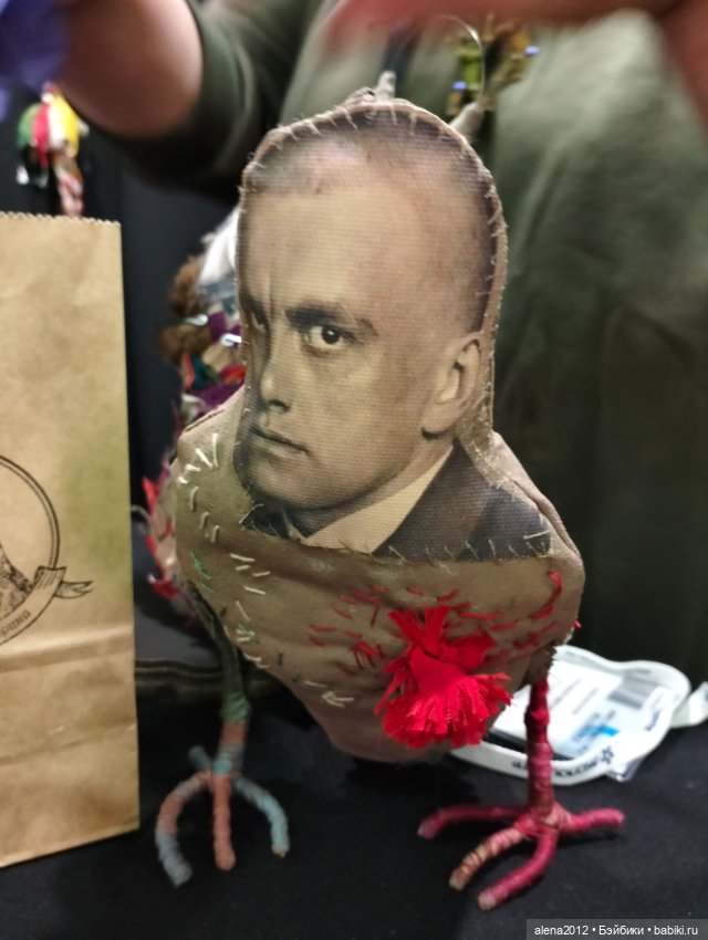 Искусство Куклы 2023. Рассказ об одном авторе, который поразил