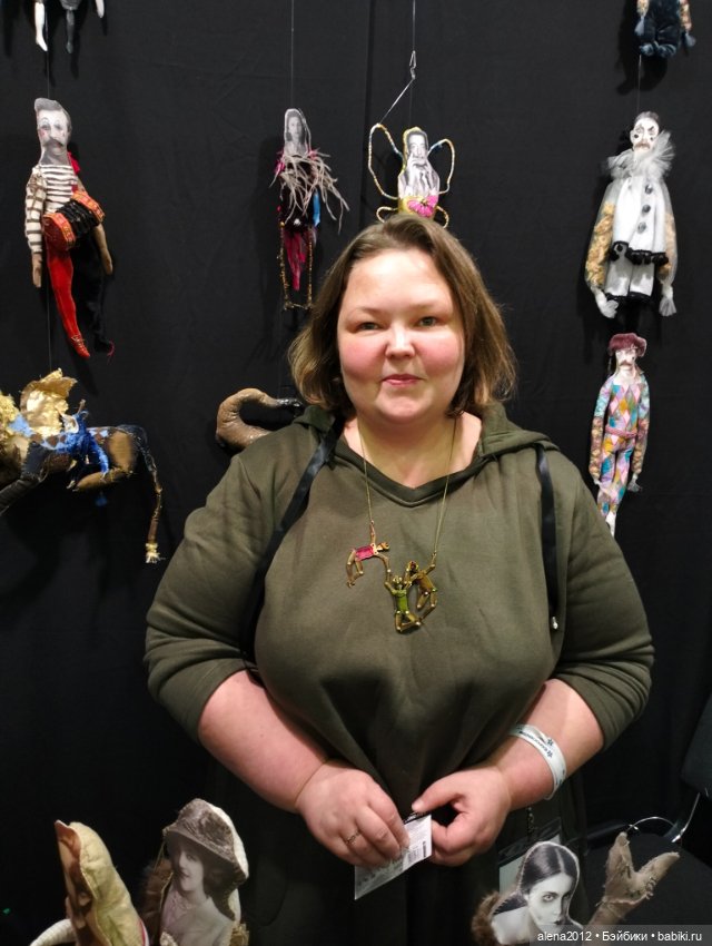 Искусство Куклы 2023. Рассказ об одном авторе, который поразил