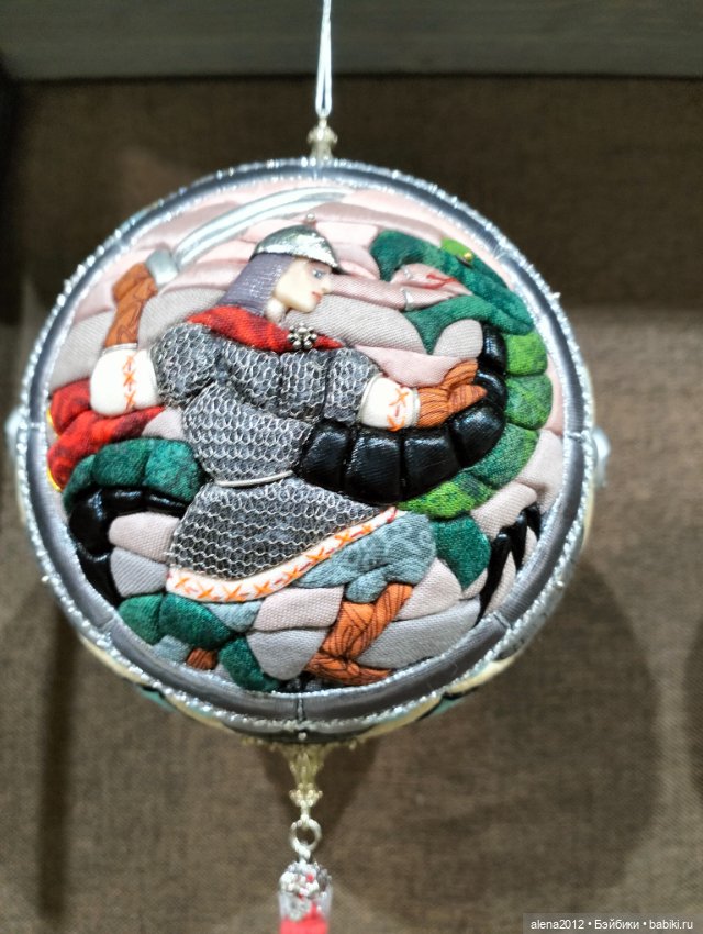 Искусство Куклы 2023. Шарики, как произведение искусства - Только они