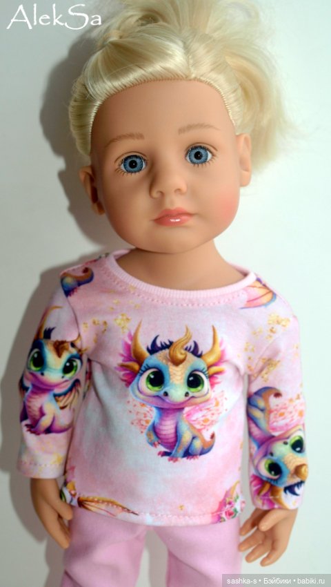 Как приручить дракона - коллекция свитшотов в преддверии года дракона