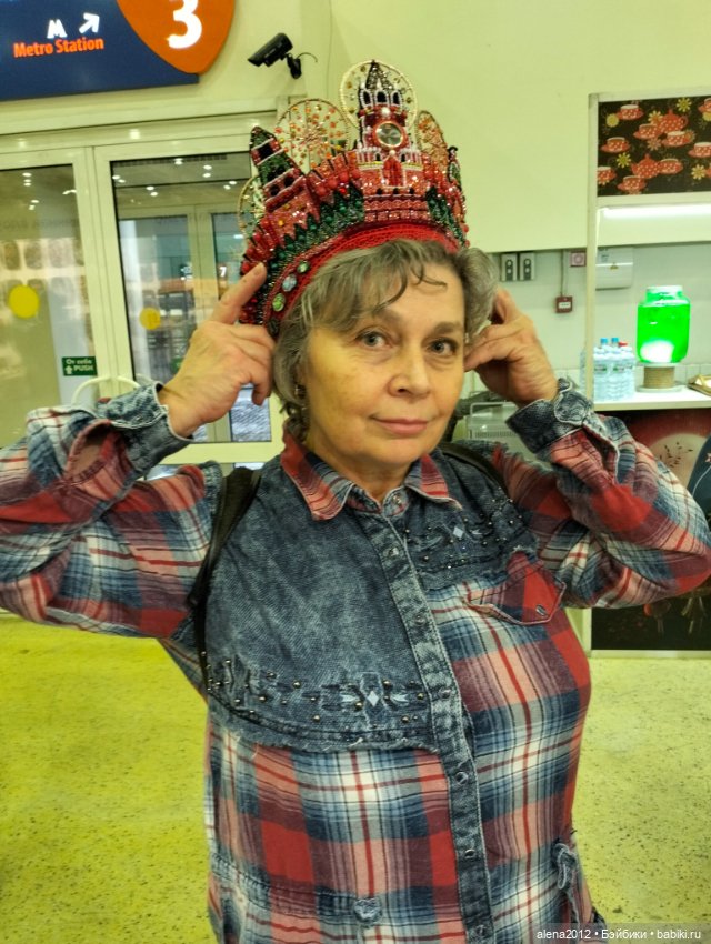 Искусство Куклы 2023. Все мы родом из детства