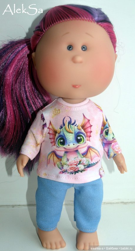 Как приручить дракона - коллекция свитшотов в преддверии года дракона