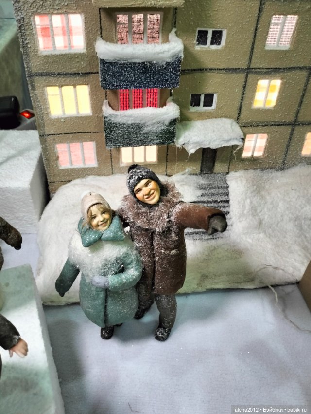 Искусство Куклы 2023. Все мы родом из детства