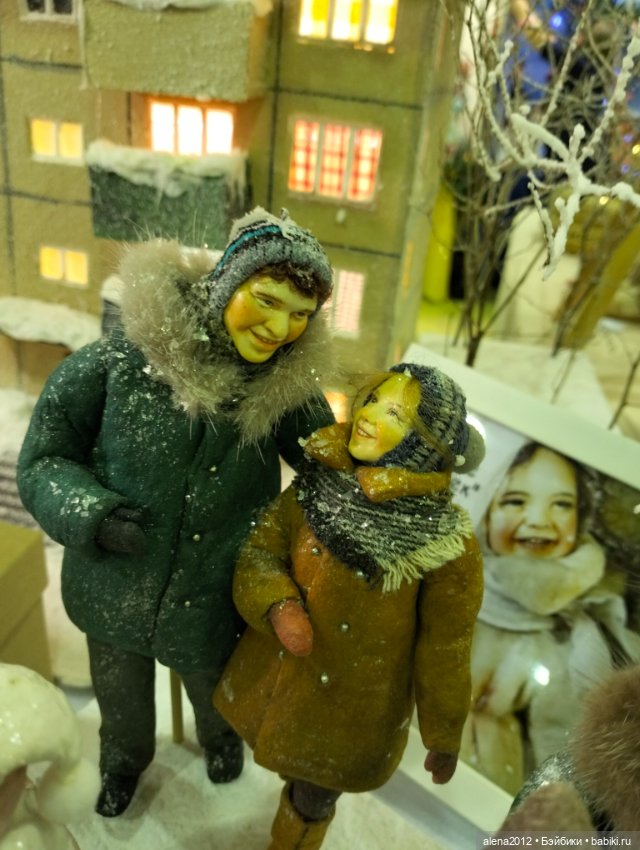 Искусство Куклы 2023. Все мы родом из детства