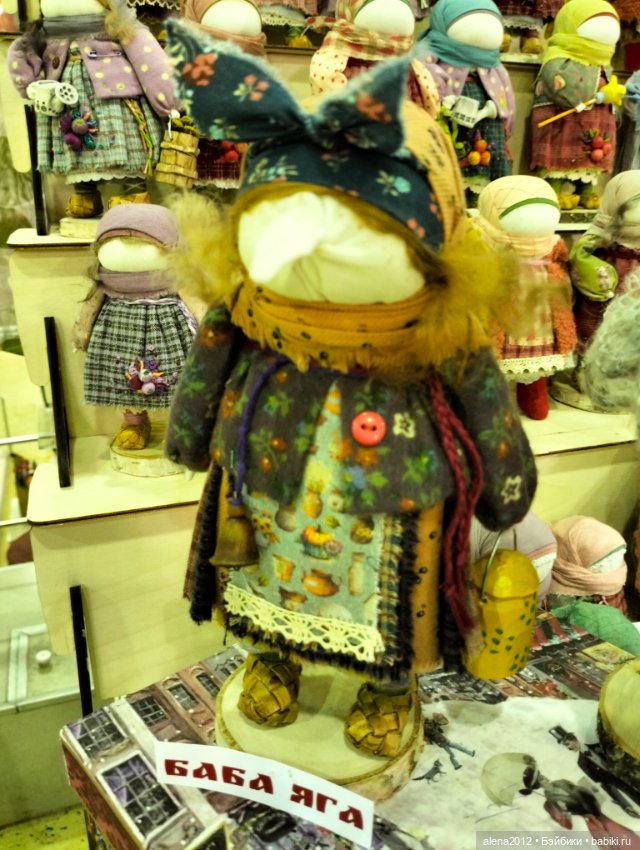 Искусство Куклы 2023. Все мы родом из детства (фото 9)