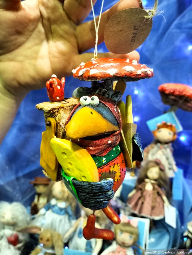 Искусство Куклы 2023. Все мы родом из детства