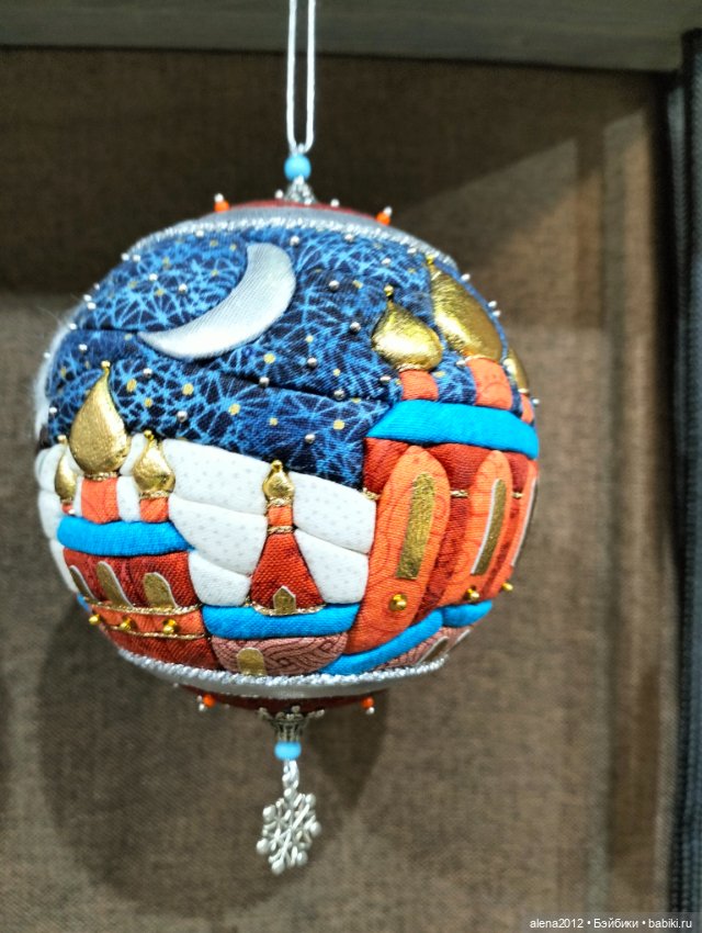 Искусство Куклы 2023. Шарики, как произведение искусства - Только они