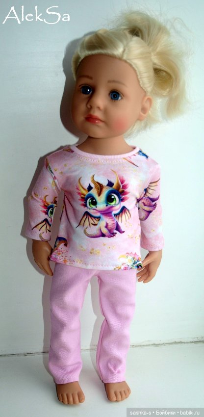 Как приручить дракона - коллекция свитшотов в преддверии года дракона