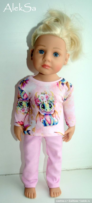 Как приручить дракона - коллекция свитшотов в преддверии года дракона