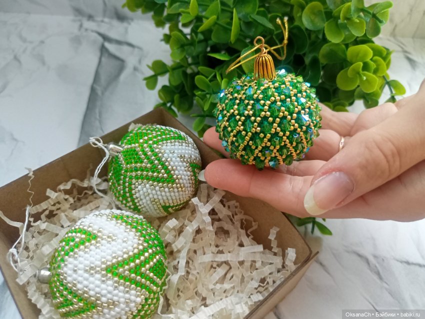 Украсим вместе вашу елку — Другие хобби и увлечения: сад (фото 2)