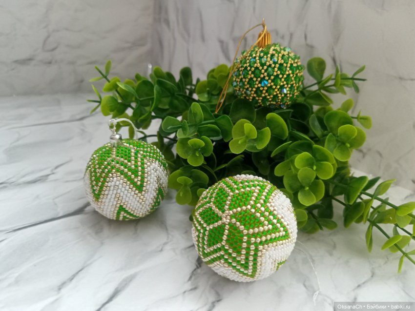 Украсим вместе вашу елку — Другие хобби и увлечения: сад (фото 6)