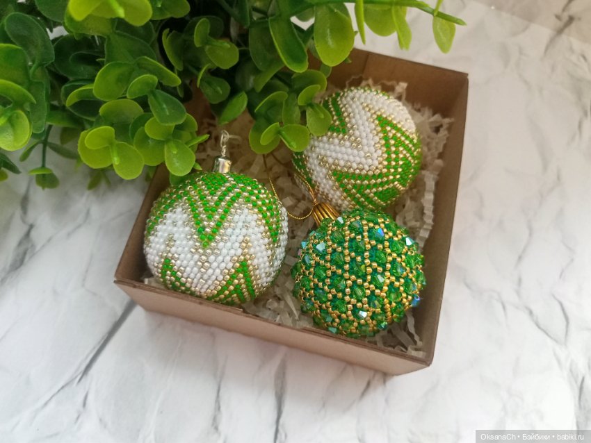 Украсим вместе вашу елку — Другие хобби и увлечения: сад