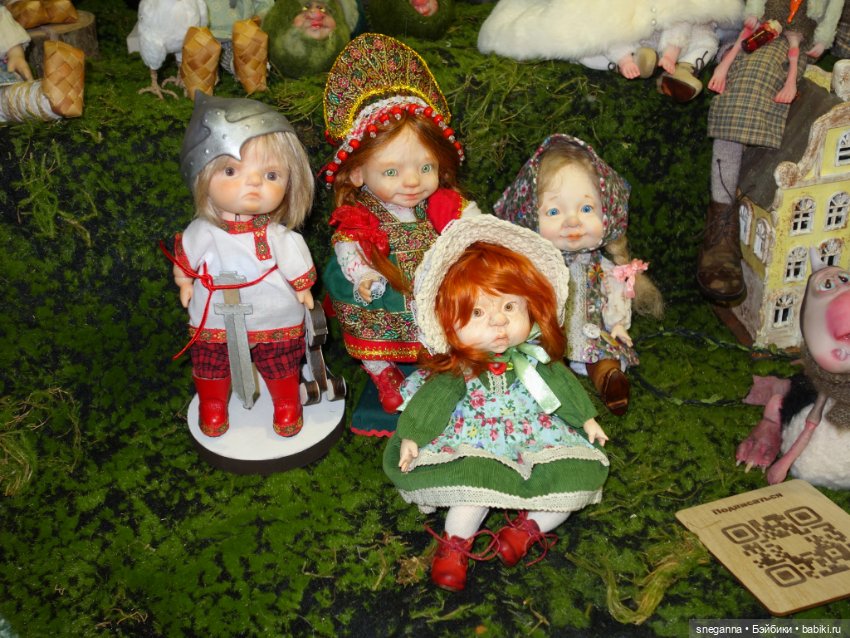 В гостях у сказки. Выставка кукол в Экспоцентре 2023, часть вторая