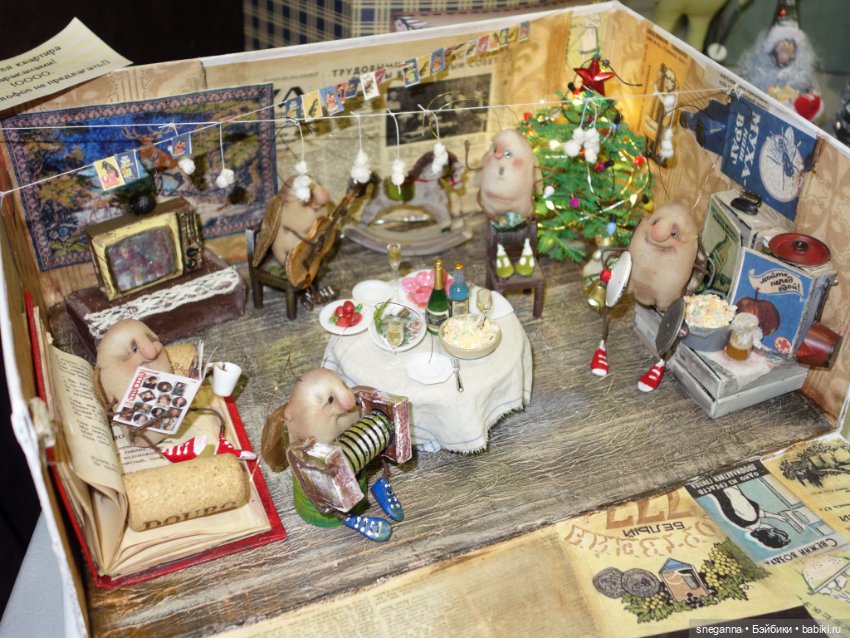 В гостях у сказки. Выставка кукол в Экспоцентре 2023, часть вторая