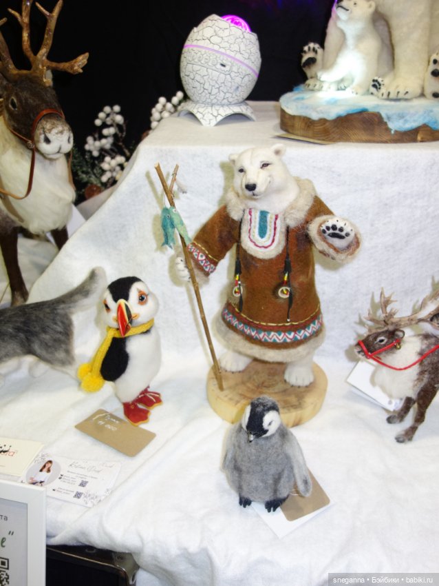 В гостях у сказки. Выставка кукол в Экспоцентре 2023, часть третья - заключительная