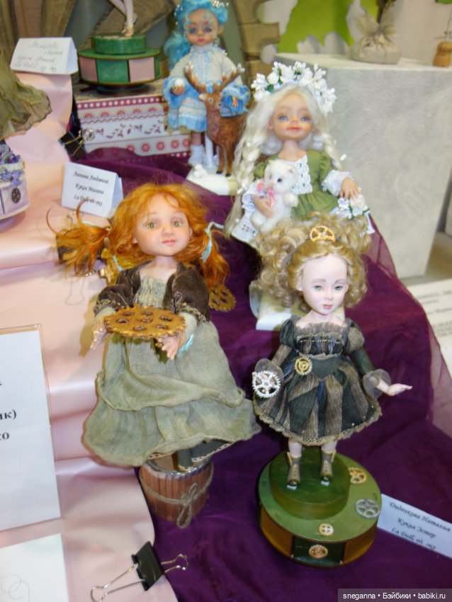 В гостях у сказки. Выставка кукол в Экспоцентре 2023, часть третья - заключительная
