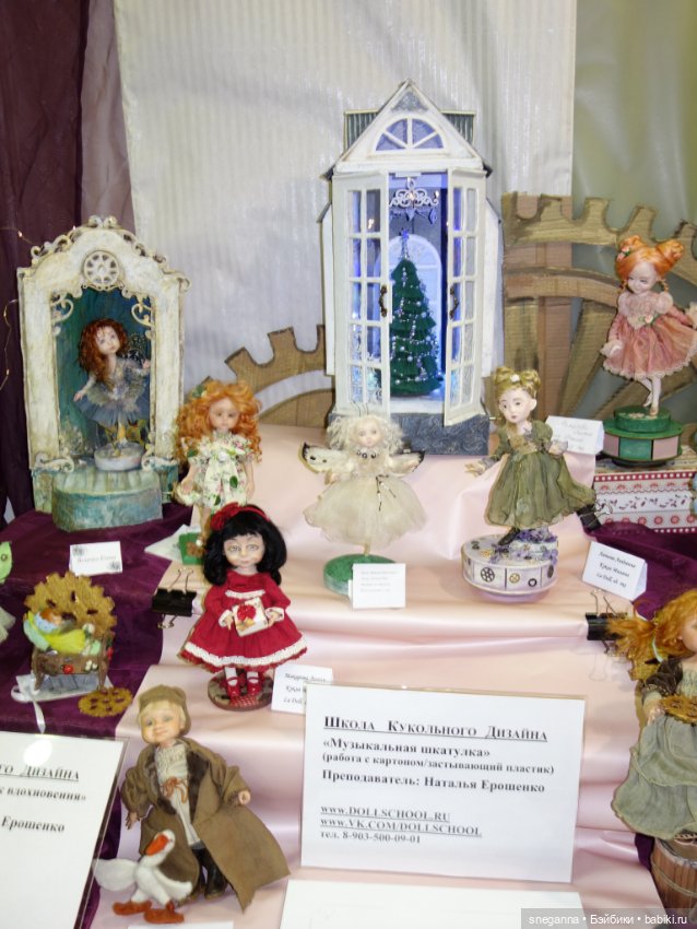 Живые портретные куклы. Кукла на заказ | ВКонтакте