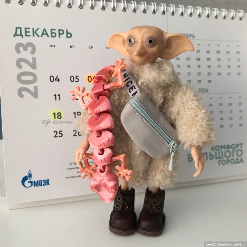 Домашний эльф Добби — Куклы Mattel (Маттел) разное: Enchantimals (фото 10)