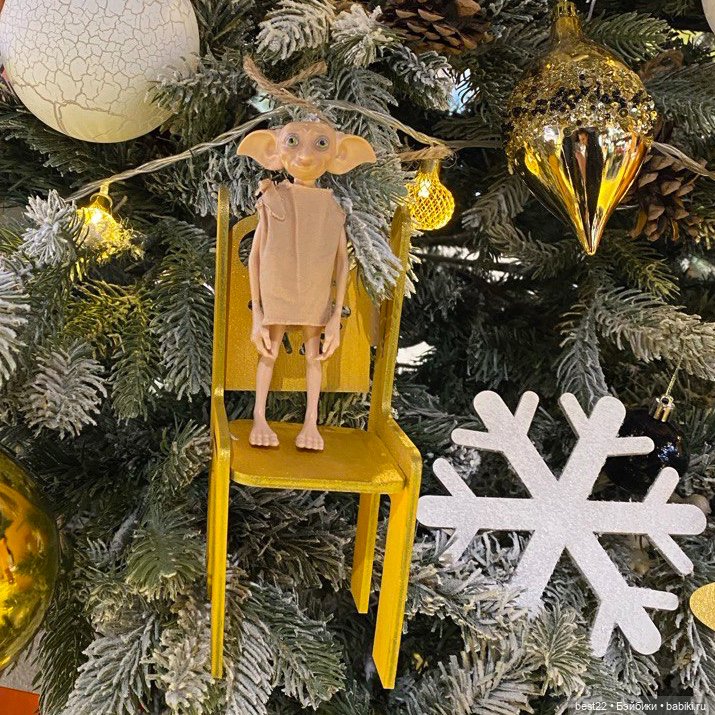 Домашний эльф Добби — Куклы Mattel (Маттел) разное: Enchantimals (фото 9)