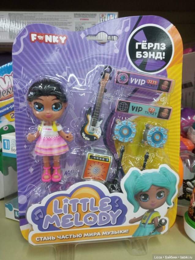 Куклы Герлз Бэнд — Другие мини (фото 2)