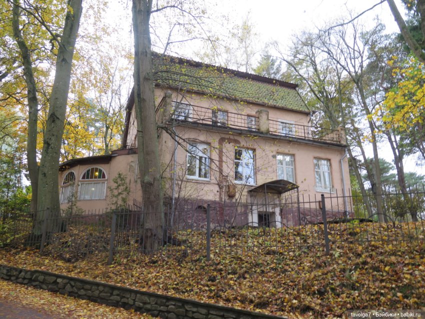 Trinity Dolls в Светлогорске в золотую осень