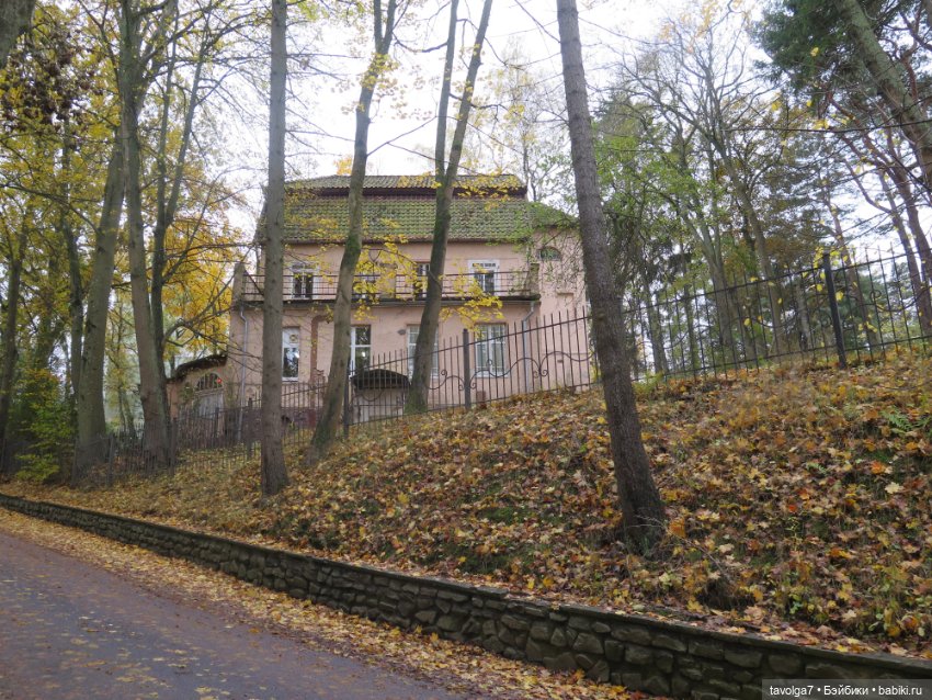 Trinity Dolls в Светлогорске в золотую осень