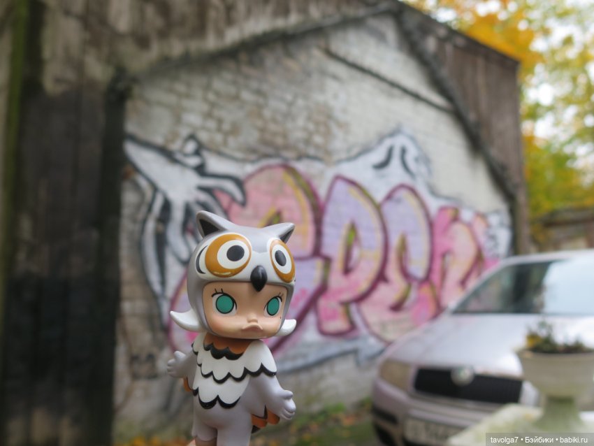 Trinity Dolls в Светлогорске в золотую осень