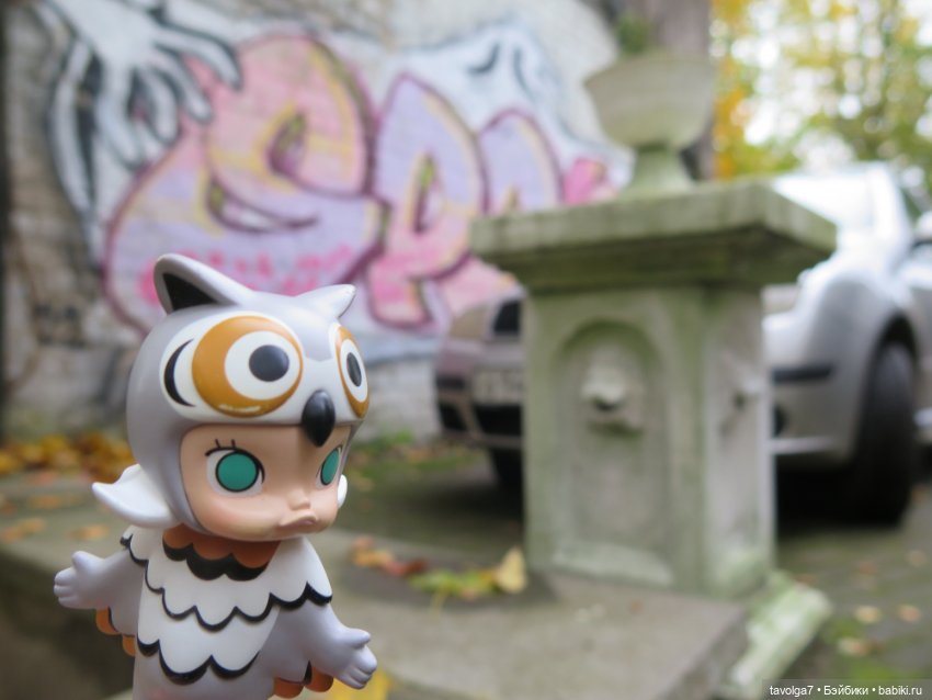 Trinity Dolls в Светлогорске в золотую осень