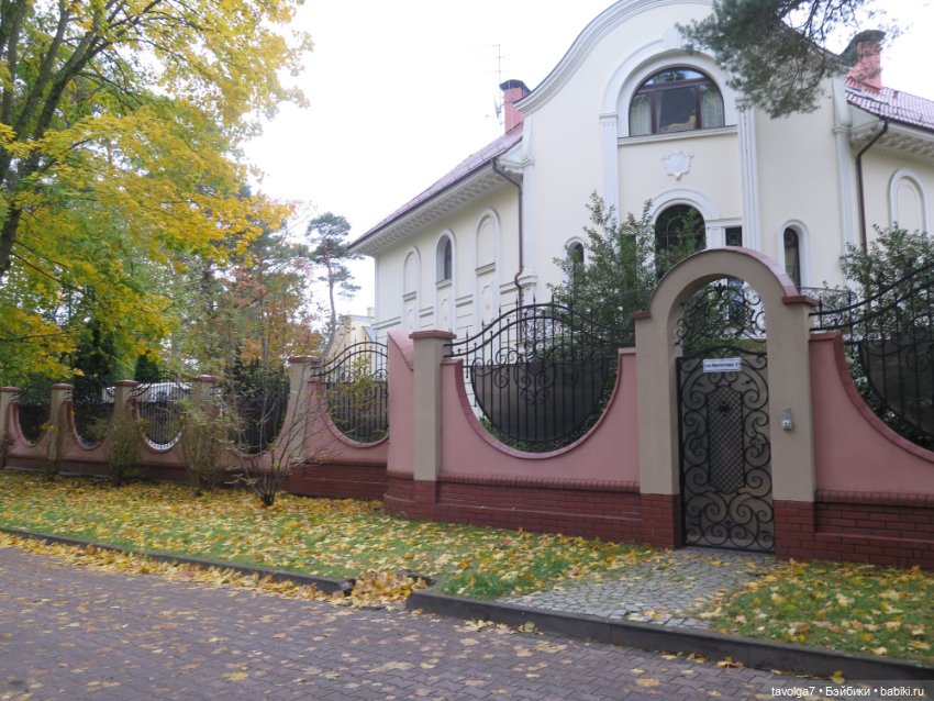 Trinity Dolls в Светлогорске в золотую осень