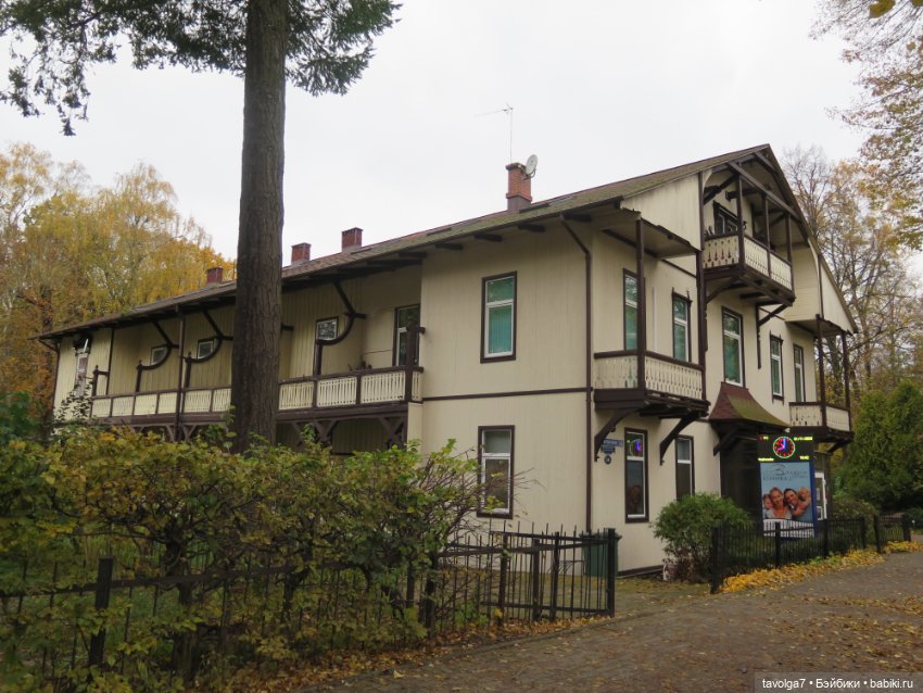 Trinity Dolls в Светлогорске в золотую осень (фото 7)