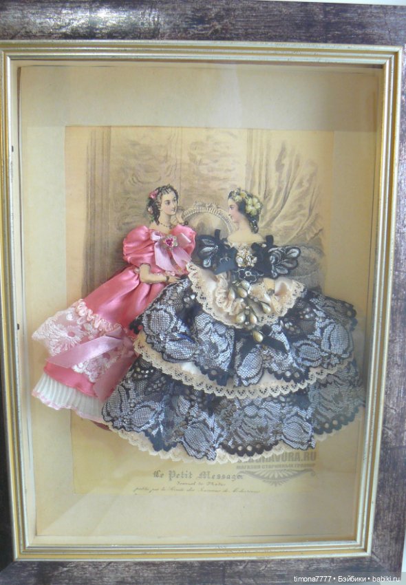 «Одетые» гравюры — Другие хобби и увлечения: сад