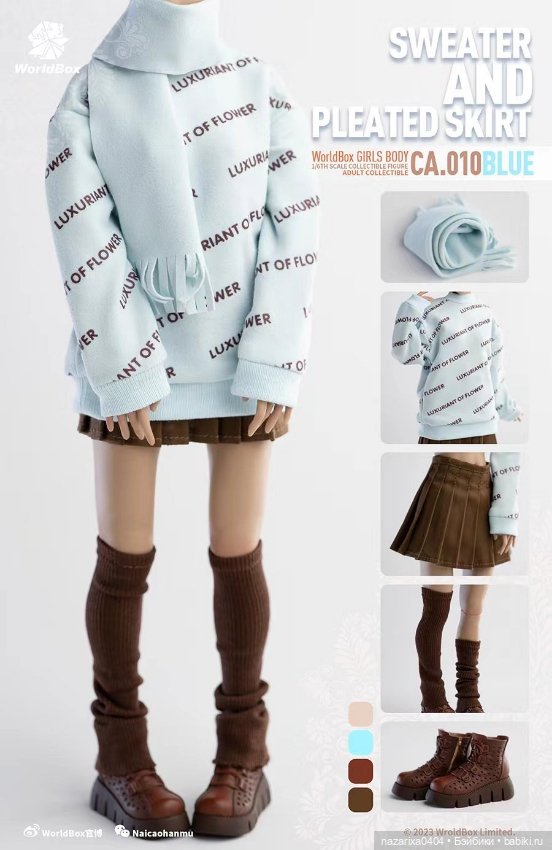 В дополнении к бельишку — Коллекционные экшн (фото 8)