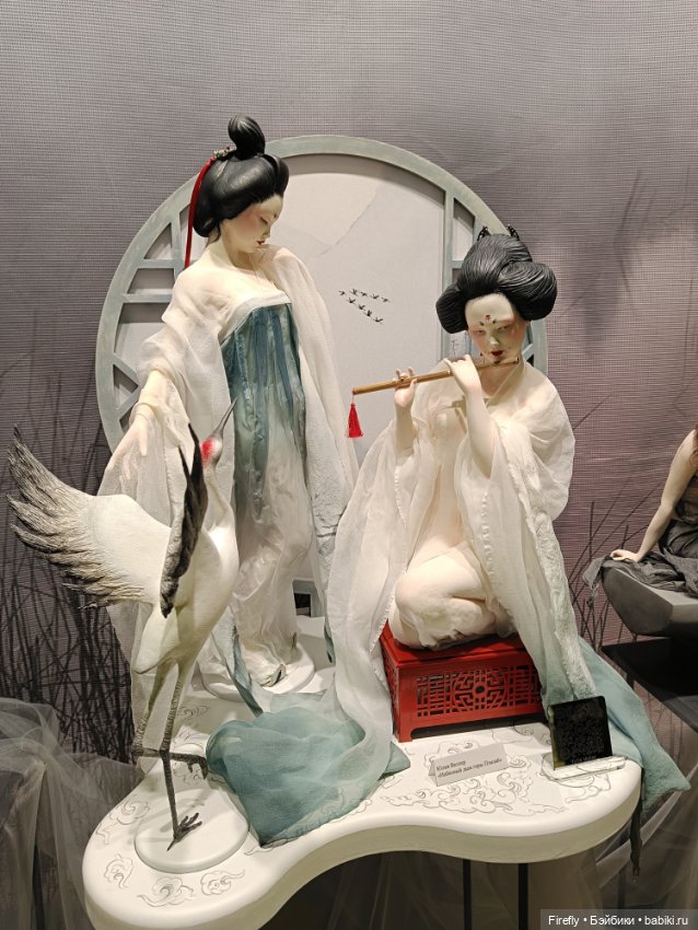 Выставка "Искусство куклы" 2023