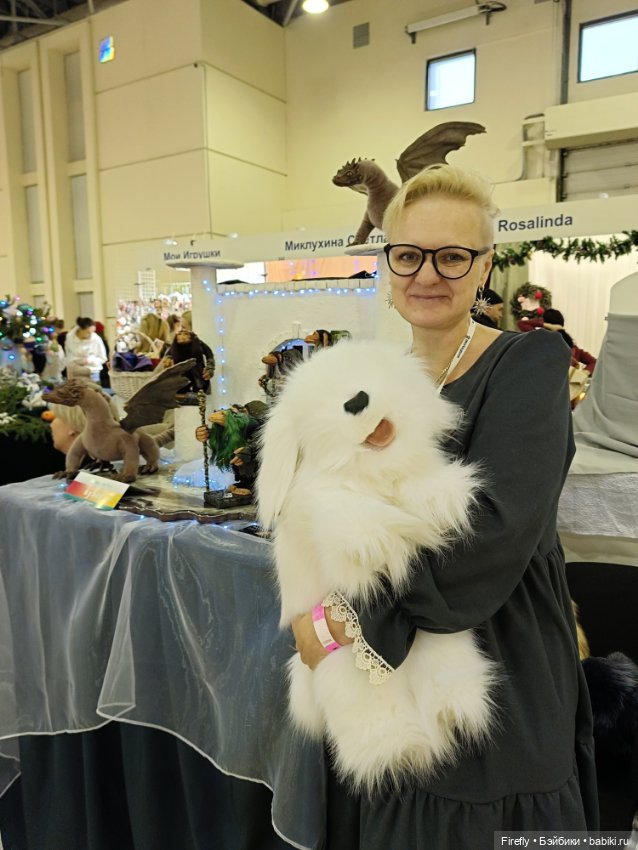 Выставка "Искусство куклы" 2023