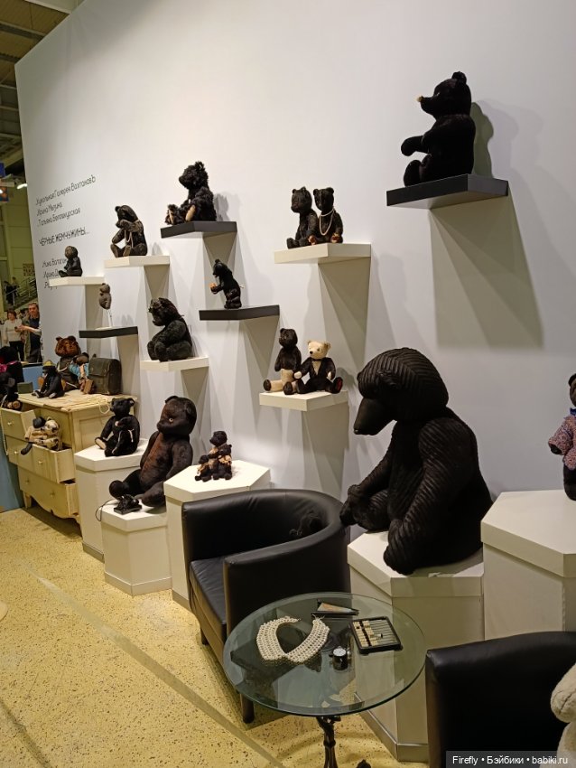 Выставка "Искусство куклы" 2023