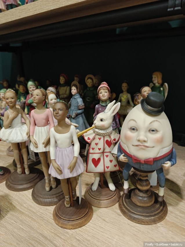 Выставка "Искусство куклы" 2023