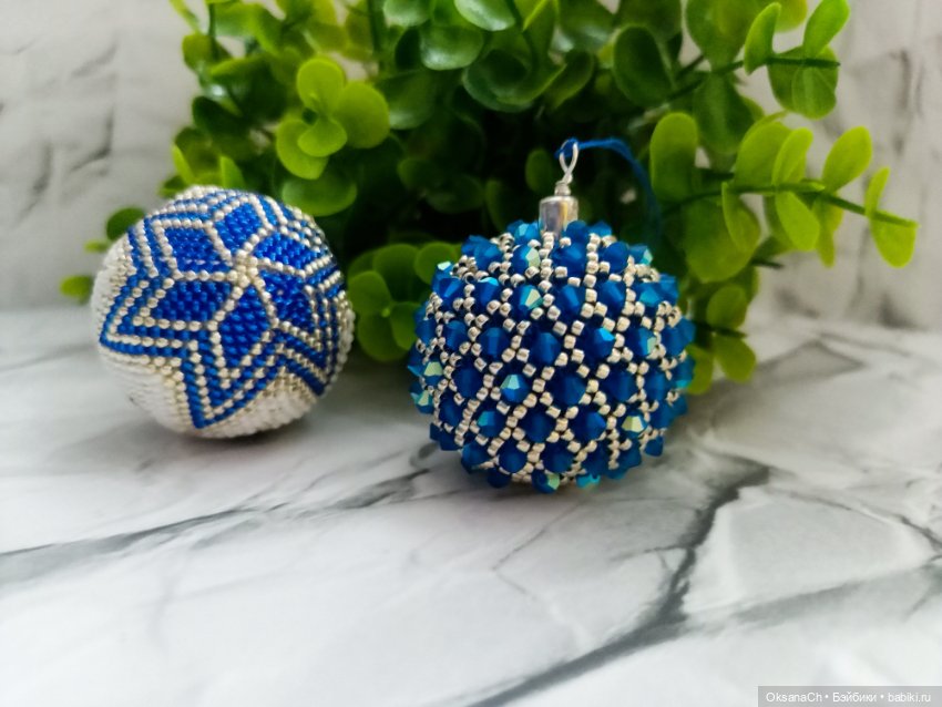 Игрушки на елку — Вышивка крестиком (фото 5)