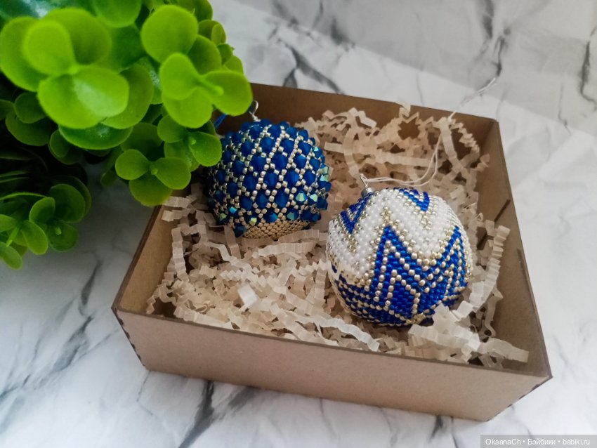 Игрушки на елку — Вышивка крестиком