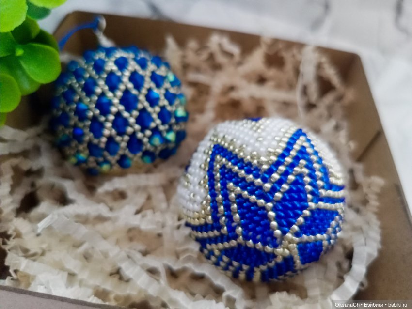 Игрушки на елку — Вышивка крестиком (фото 3)