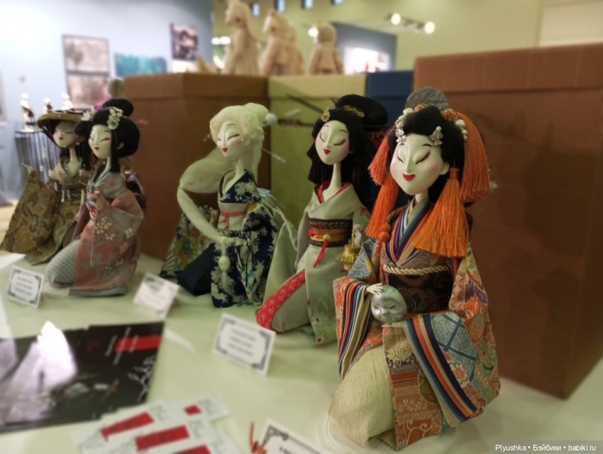 Искусство куклы 2023 - Делюсь красотой - Часть 1