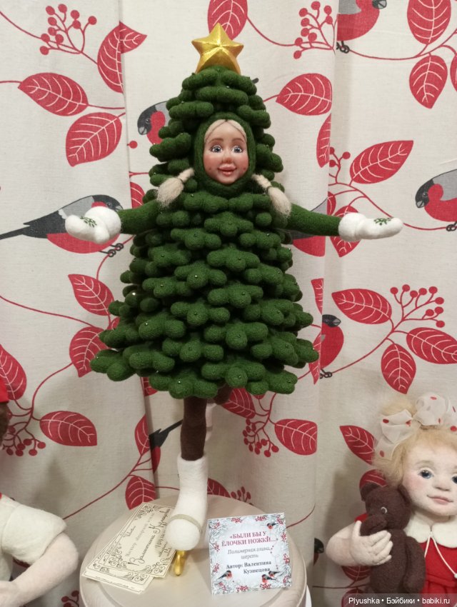 Искусство куклы 2023. Делюсь позитивом, креативом и необычным-специфичным)