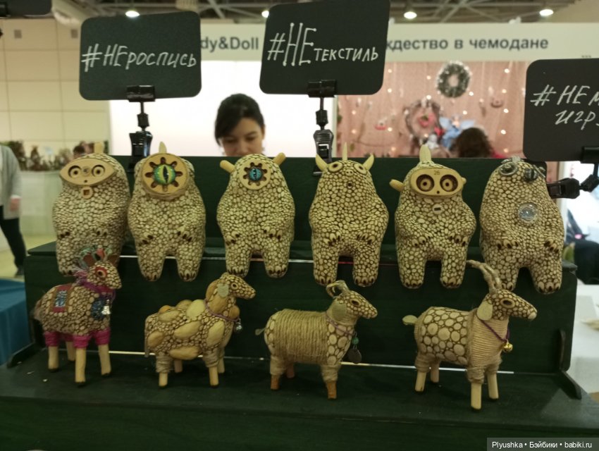 Искусство куклы 2023. Делюсь позитивом, креативом и необычным-специфичным)